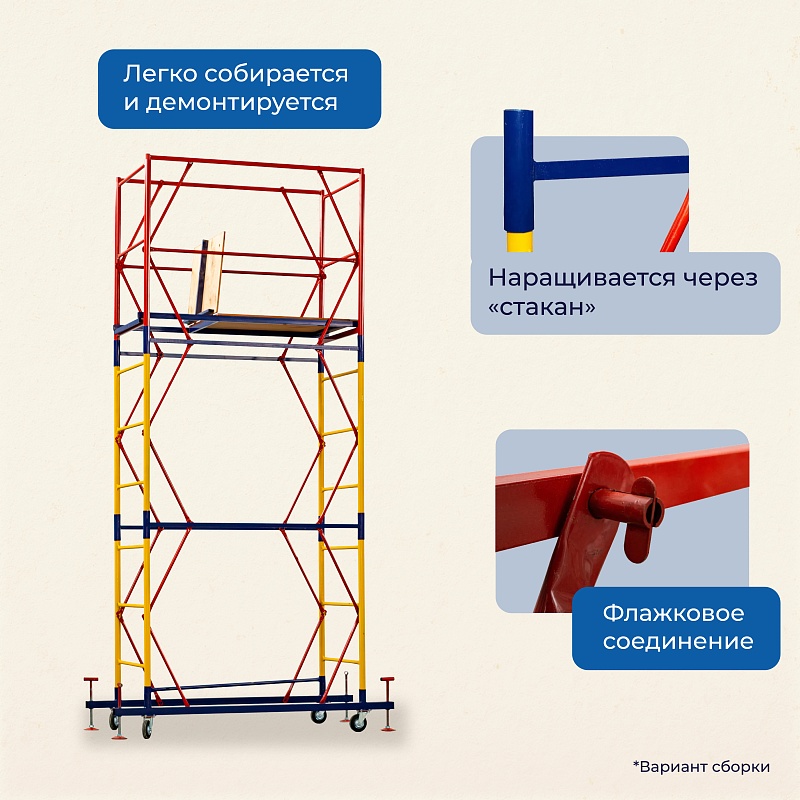 /upload/resize_cache/iblock/153/800_800_0/k854zvna21ndns05v3h0h3ot8f9r08za.jpg