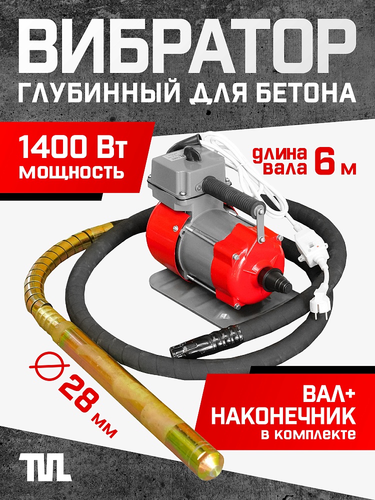 /upload/resize_cache/iblock/1d6/1000_1000_1/kyn0wvuc1ig57h9t6rct248zlkqonq29.jpg