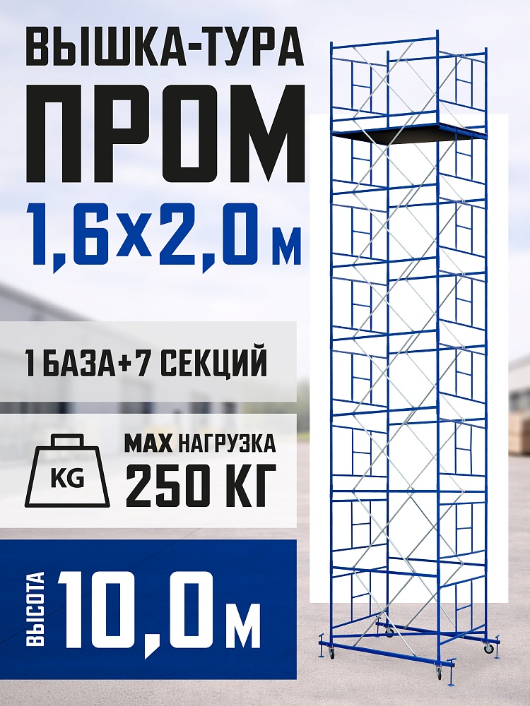 /upload/resize_cache/iblock/20c/1000_1000_1/gwjx02n3sab4tdlk2rrr1ppt64j3zqzm.jpg