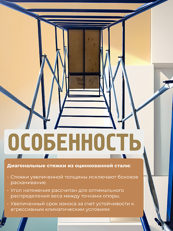/upload/resize_cache/iblock/25a/800_800_0/1zsrz8mvl3koem4rg2ql639s81dfk8v4.png