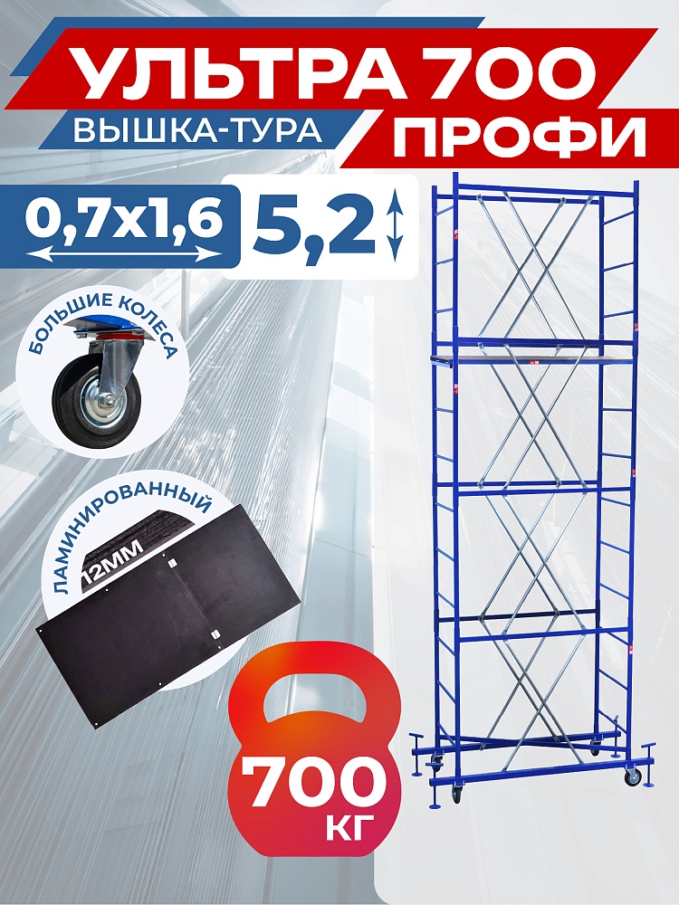 /upload/resize_cache/iblock/32b/1000_1000_1/kd9lubh4r5p1dpue3lkqhgtfwaqgh7o4.jpg