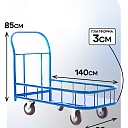 Платформенная тележка Промышленник 1400х800 ПБМ-8.14 200 мм с бортиком фото 2