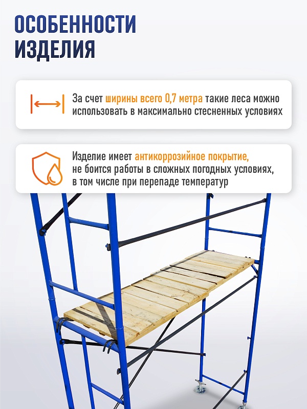 /upload/resize_cache/iblock/41d/800_800_0/zw9sl4b1qyqkbm3h3o845d99s3yqwbue.jpg