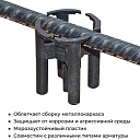 Фиксатор арматуры  Промышленник стульчик 40 упаковка 1000 шт. фото 3