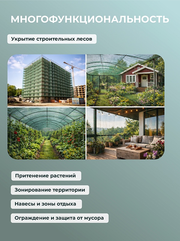 /upload/resize_cache/iblock/612/800_800_0/j1432fcm56gy349p11py555fu8n3cuf2.jpg