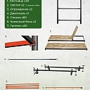 Вышка-тура TeaM ВСП 1.2х2.0, 18.4 м фото 2