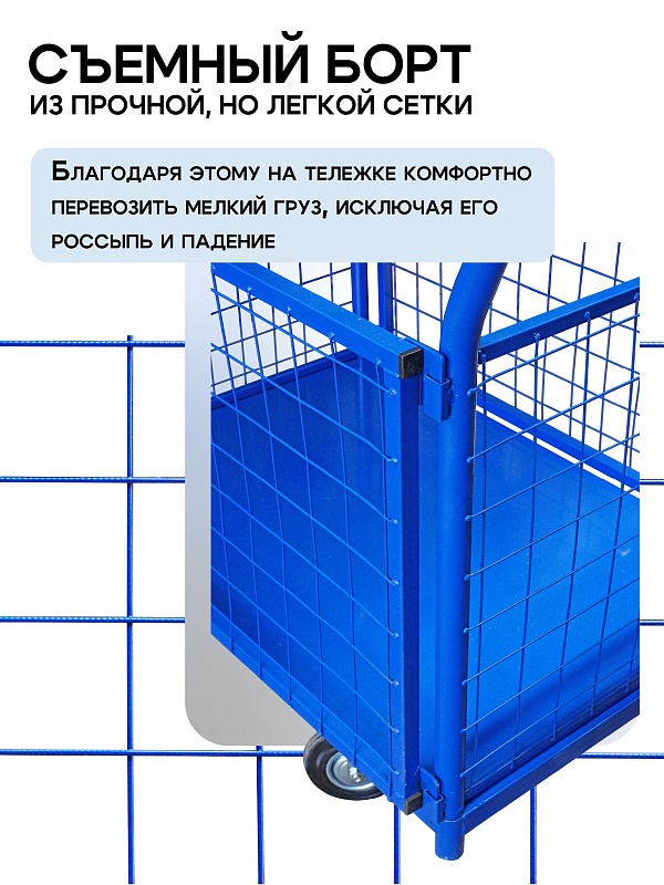 /upload/resize_cache/iblock/667/800_800_0/i9dq6mfgggdp9rzq8moh118gvjpdi63o.jpg