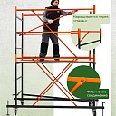 Вышка-тура TeaM ВСП 1.2х2.0, 16.0 м фото 3