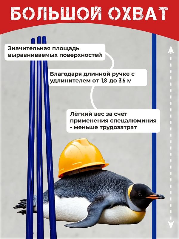 /upload/resize_cache/iblock/6d2/800_800_0/0v72m0vg57owgrro04zamd9i2p30v10m.jpg