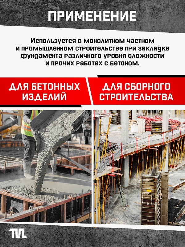 /upload/resize_cache/iblock/6e7/800_800_0/1w2vnk4a6on6ba71wqvi06yl6gpwfqsm.jpg