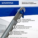 Вышка-тура Промышленник ВСП Пром 1.6×2.0, 6.4 м фото 7