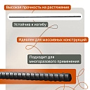 Винт стяжной для опалубки Промышленник горячекатаный 1,0 м упаковка 10 шт. фото 2