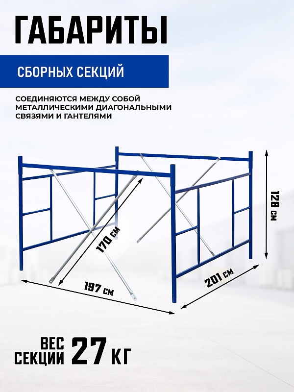 /upload/resize_cache/iblock/913/800_800_0/nciq18gtwu05yfag9j5jitbrq6cfu8ne.jpg
