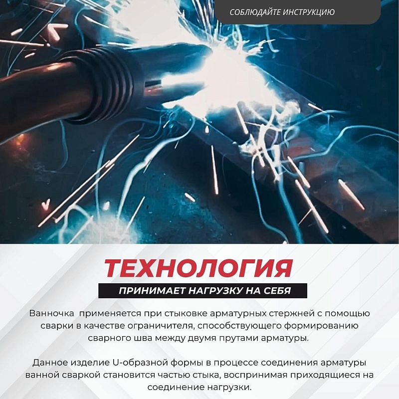 /upload/resize_cache/iblock/917/800_800_0/jhs9a2qqrvv3dyrjvsw923id11vmw1oj.jpg