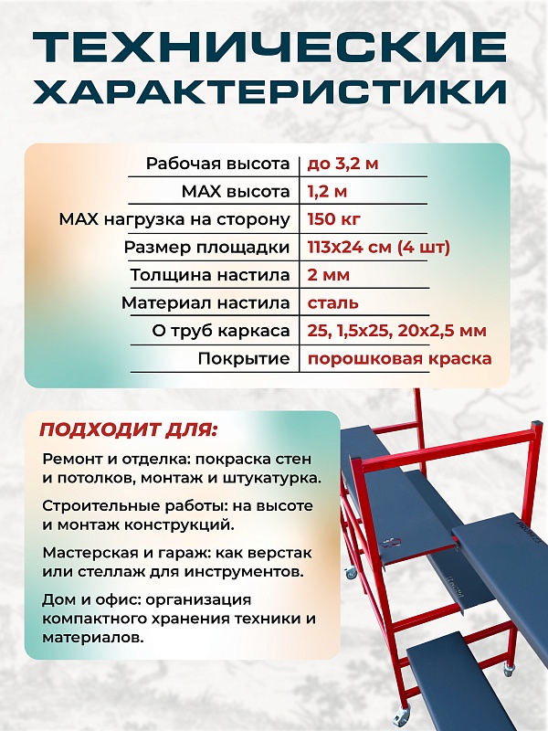 /upload/resize_cache/iblock/955/800_800_0/euhp9inyzaoh55abxxrzu7yeomd389yx.jpg