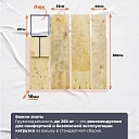 Вышка-тура TeaM ВСП 2.0х2.0, 19.6 м фото 8