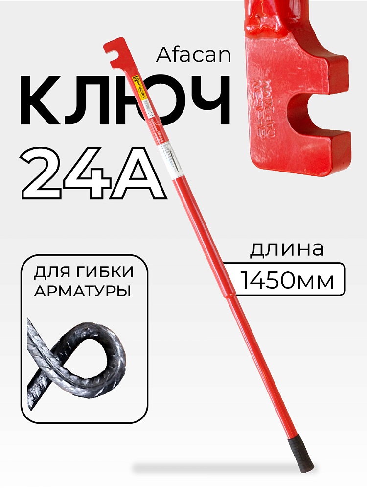 /upload/resize_cache/iblock/9b0/1000_1000_1/namqvivqraecvkh5xwopuk6sq93cqgq0.jpg