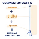 Стойка телескопическая для опалубки  Промышленник 4.2 м фото 8