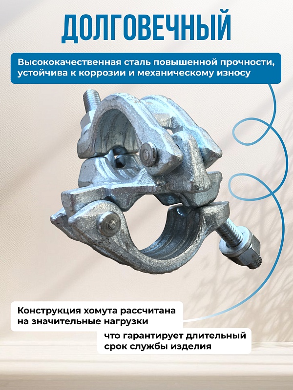 /upload/resize_cache/iblock/af2/800_800_0/lqshvse1tj6zsdd0flbnexvmgbcowchv.jpg