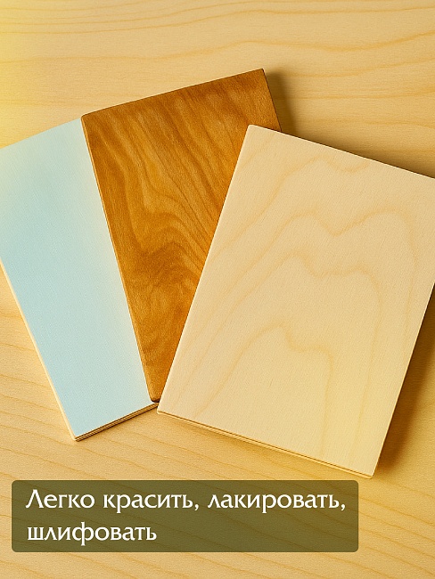 Фанера Промышленник 620х620х10мм, береза, упаковка 1 шт фото 8