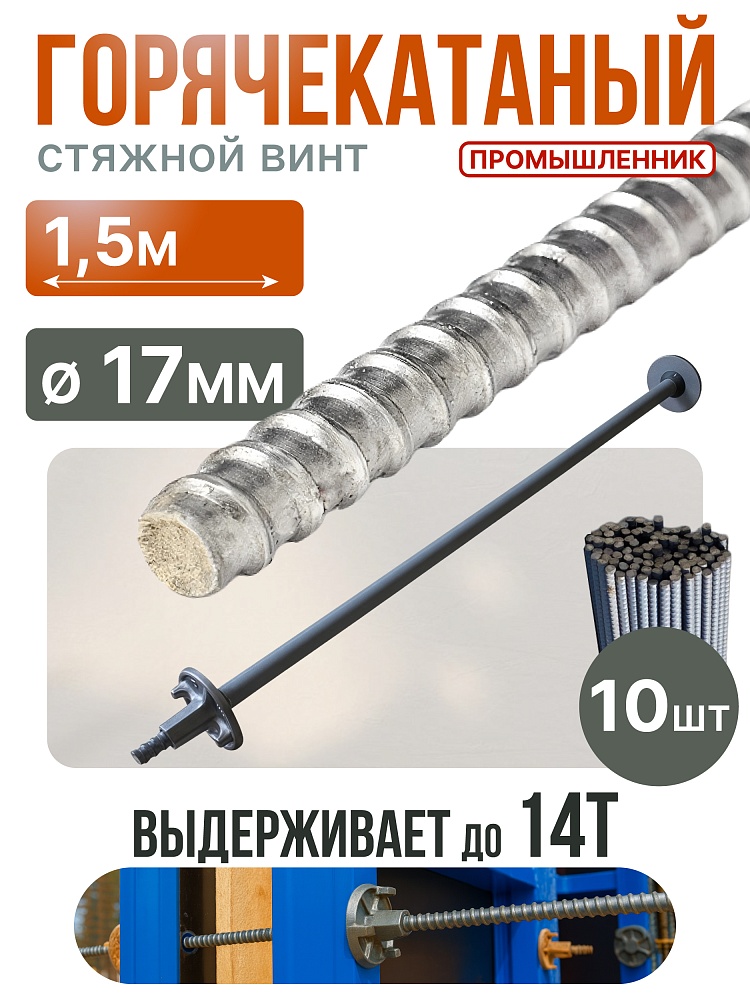 /upload/resize_cache/iblock/beb/1000_1000_1/vef8b76hzlvmjlhv27keqn8zuoupmisk.jpg