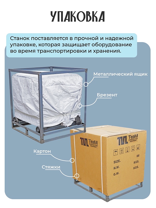 /upload/resize_cache/iblock/cf9/800_800_0/6fezqqhoijdu5lui36rnnu7vb7gu1qfu.jpg