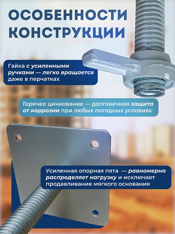/upload/resize_cache/iblock/d28/800_800_0/ech1z01kjli7m01lymg1u04l5bab8lde.jpg