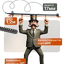 Винт стяжной для опалубки Промышленник горячекатаный 1,2 м упаковка 10 шт. фото 3