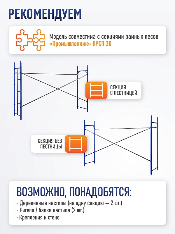/upload/resize_cache/iblock/db7/800_800_0/pi00g9f8475fwgt6luwq15dc5fzatav3.jpg