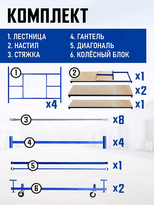 /upload/resize_cache/iblock/dc1/800_800_0/uqmbya89a2w3djj7j2es4h50uk5aenco.jpg
