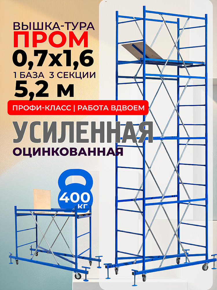 /upload/resize_cache/iblock/de5/1000_1000_1/mi6w67ibzh5bwqbbflnq63e7cqvha6jg.png