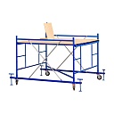 Вышка-тура Промышленник ВСП ПРОМ 2.0х2.0, 2.8 м фото 2