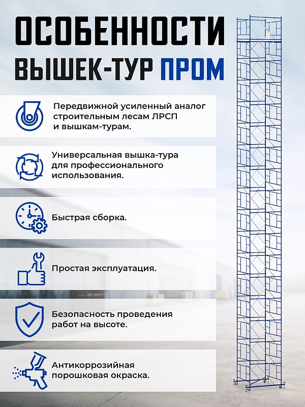 /upload/resize_cache/iblock/f5d/800_800_0/avfh3hhleu51wuc9cgt8v7wxawng33ia.jpg