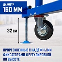 Вышка-тура Промышленник ВСП Пром 1.6×2.0, 5.2 м фото 6