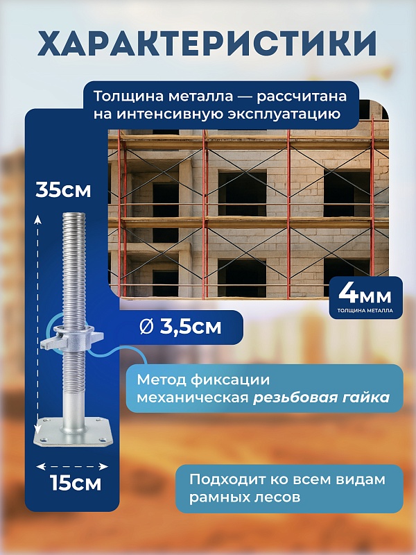 /upload/resize_cache/iblock/ff8/800_800_0/lmg97ei9sbs55p9a9n9ag8yhd5ojz6z1.jpg