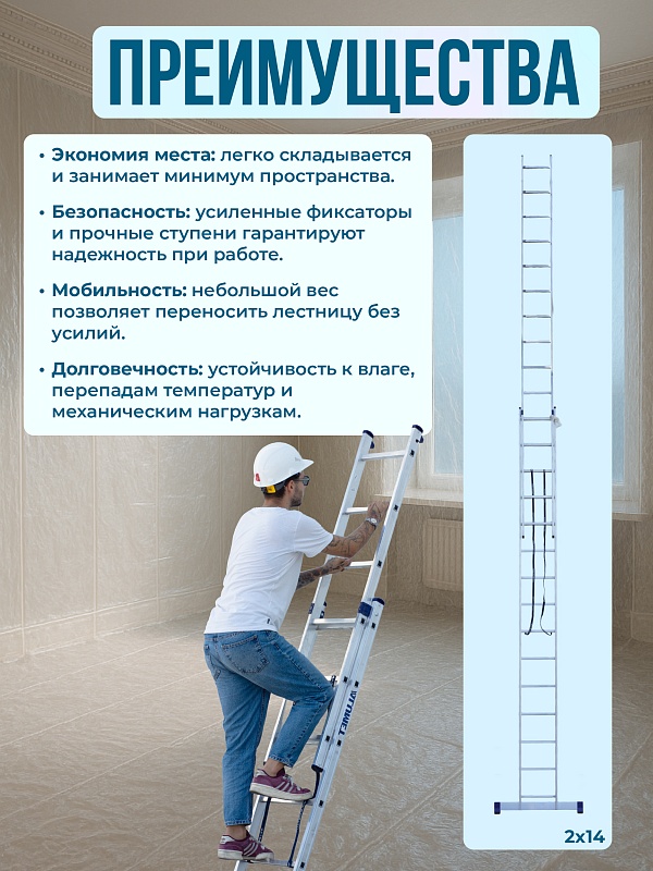 /upload/resize_cache/iblock/dee/800_800_0/5qdzszvkrwdthe7loxu7a0ssd2qjxsx5.jpg
