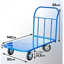 Платформенная тележка Промышленник 1400х800 П-8.14 160 мм фото 2